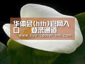 产品名称七
