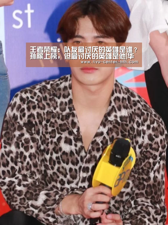 华体会棋牌官网