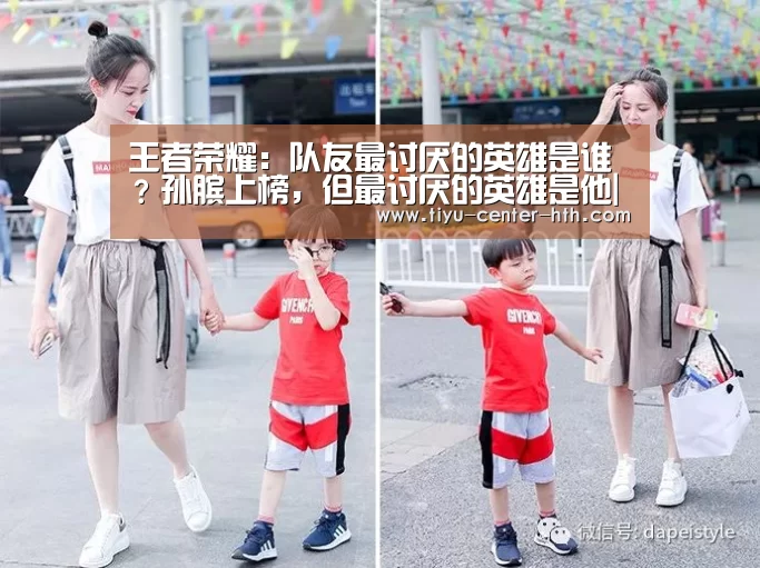 华体会棋牌官网