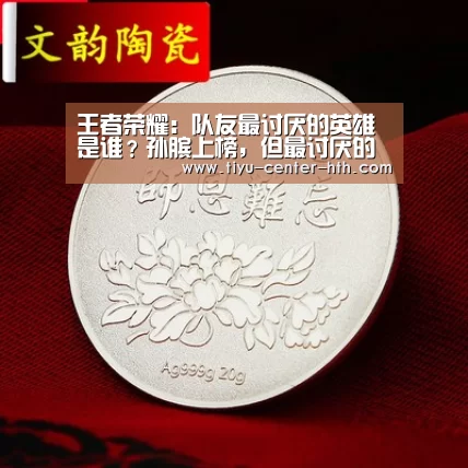华体会棋牌官网