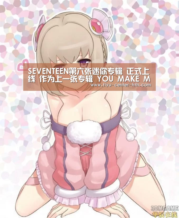 华体会棋牌