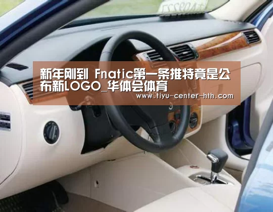 华体会体育