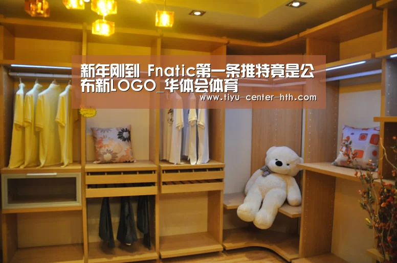 华体会棋牌官网