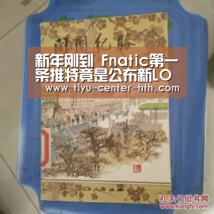 华体会登陆